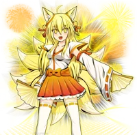 Kitsune Mitsuko