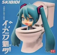 Miku sikibid