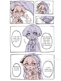 Kazuscara but kids