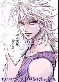 Killua