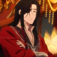 Hua Cheng 
