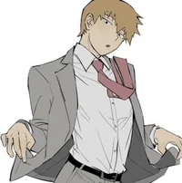 Reigen arataka 