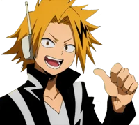 Denki Kaminari