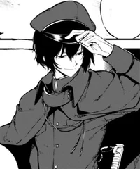 Dazai Osamu