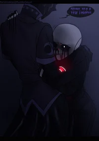 Подросток Киллер сан