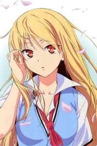 Mashiro Shiina