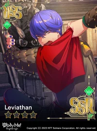 Leviathan
