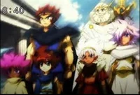 Solar System Bladers