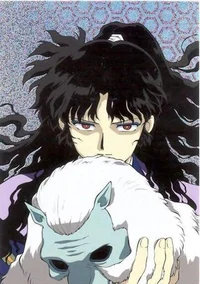 02 - naraku