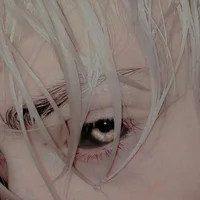 Ervois- hideous qing