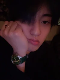 Keijeen