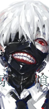 Ken Kaneki