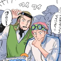 Koby y Helmeppo