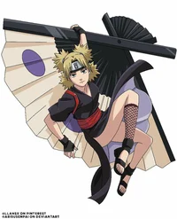 Your daughter temari