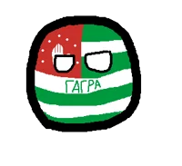 Gagraball -district-