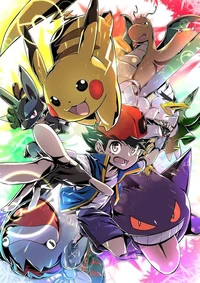Pokemon RPG