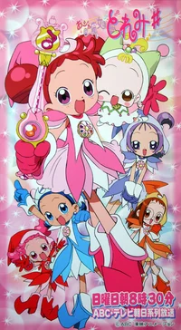 Ojamajo Doremi Sharp