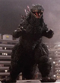 Godzilla -G2K-