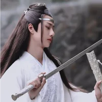 Lan Zhan