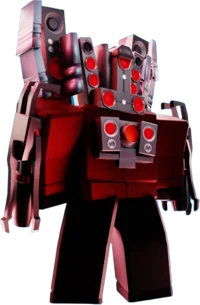 Upg Titan Speakerman