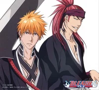 Ичиго и ренджи