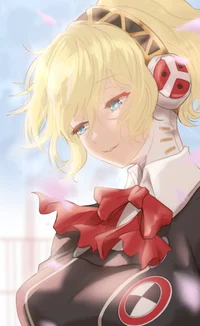 Aigis