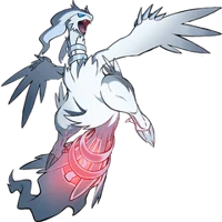 Reshiram