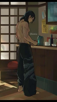 Suguru Geto