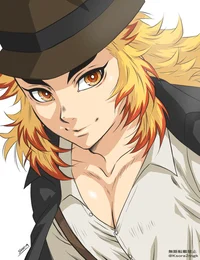 Rengoku Investigador