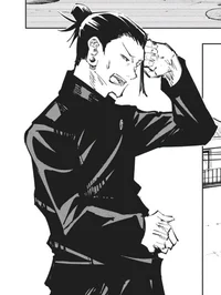Geto Suguru