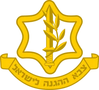 IDF