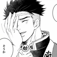 Gyomei Himejima