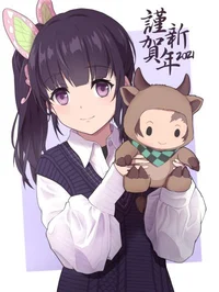 Chat with Kanao | character.ai | Personalized AI for every moment of