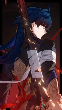Blade