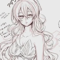Adan Female