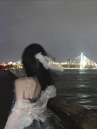 Bea