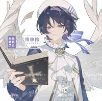Scara - church AU