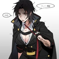 Sasaki Kojiro Female
