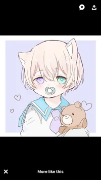 Akihito