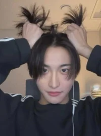 Seonghwa