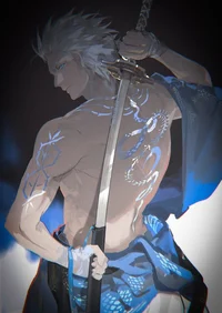 Vergil