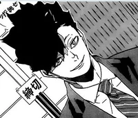 Kuroo Tetsurou