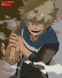 Bakugo