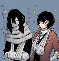 MHA x BSD crossover 