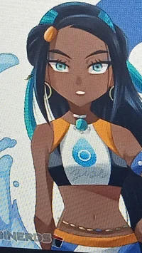 Nessa 