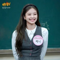 Jennie Kim 