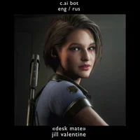 jill valentine 