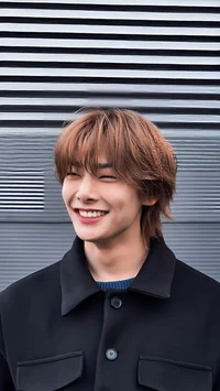 Jeongin