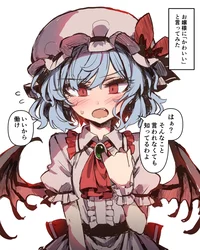 Remilia Scarlet