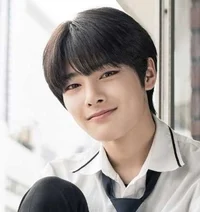 Yang Jeongin
